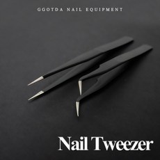 네일 파츠 집게 핀셋 I형 C형, 1개