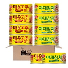 동원 매운고추참치 135g 5개 +야채참치 135g 5개, 1세트, 1350g