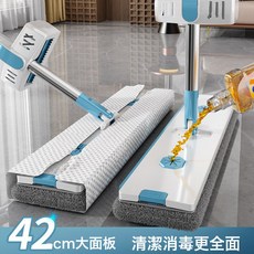 平板拖把免手洗2025新款家用一拖淨加大吸水懶人地拖拖布拖地神器, 42cmABS面板+1*雪尼爾拖布:1, 1個
