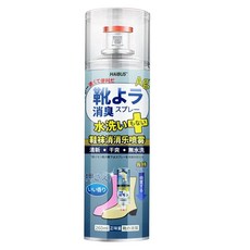 ENNE 銀離子淨味噴霧劑 260ml 鞋襪適用 保持清新, 1個, 銀離子除臭噴霧劑