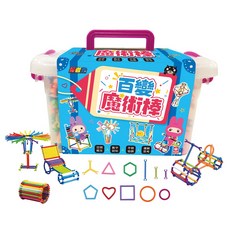 幼福文化 忍者兔百變魔術棒，兒童啟蒙認知互動遊戲書，激發想像力