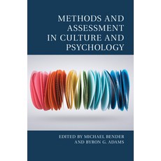 Methods and Assessment in Culture and Psychology Paperback, Cambridge University Press, English, 9781108701150
