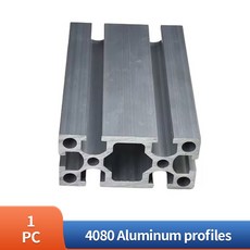1PC 4080 알루미늄 표준 중형 두꺼운 자동 라인 100-1000MM 프로파일 조립 유럽 4080W, 05 900mm