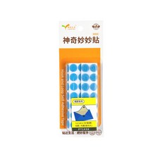 LOVETEX 神奇妙妙貼 12mm圓形 56組入 居家收納固定, 1套
