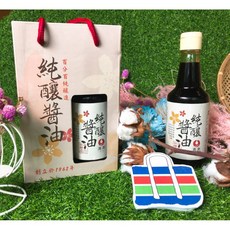 萬津醬園 原汁純釀醬油 300ML 玻璃瓶, 1個