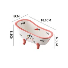 세라믹 욕조 그릇 거치대 빙수 아이스크림, 1개, 손으로 그린 토끼