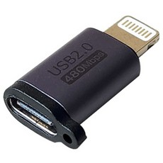 데코아르 멜로우 롤링 초고속 케이블 (240w) PPS 전용 어댑터, Cto8핀 젠더, 1개