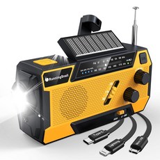 비상 크랭크 기상 라디오: AM/FM/NOAA 기상 라디오 내장 케이블 3개 포함 - 2000mAh 태양열 충전 핸드 크랭크 및 배터리 작동 SOS 알람 야외 비상용, 비상 크랭크 기상 라디오: AM/FM/NOAA 기상 라