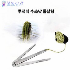 투척형 수초제거기 수초낫 톱날형 톱 낫 15m로프포함, 1개, 그레이