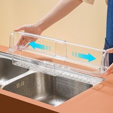 ZOZOFO 싱크대물막이 길이조절 물막이 부착 씽크대 물막이 수세미거치대, 1개, [물막이]길이조절36~55.5cm-화이트