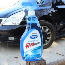 차량 유리세정제 자동차유리세정제 유리창세정제