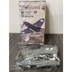 玩具兄妹 二戰英國颶風戰鬥機模型