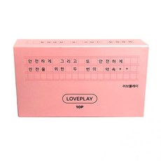 러브플레이 콘돔 10p 세트 condom set - 여자를 위해 더 안전하고 더 깨끗하게 만들었습니다. 즐겁고 행복한 사랑 안심하고 나누세요! 대용량 추천 순위 good ~!!, 1세트, 10개입