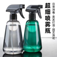 無品牌 手動氣壓式噴壺 澆花噴壺, 壓力款500毫升 綠色, 1個