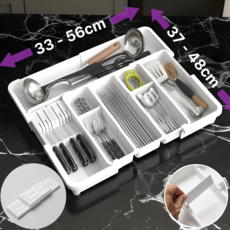 홈멜리 수저정리함 수저 트레이 보관함 칼꽂이 칸막이 길이조절 확장가능, 1개, 화이트