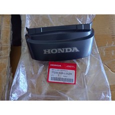 Honda MSX GROM 77230-K26-L00ZH 尾燈蓋, 1個