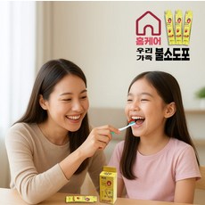 투스가디언즈 프로-겔(10개입) Tooth Guardians 치아재광화촉진제 불소겔 불소도포제 불소코팅 유노테크, 1개, 1ml