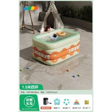 가정용 야외 수영장 물놀이 풀장 펜션 간이 에어풀장 에어바운스, 1.5m 4단 아이스그린 넥링