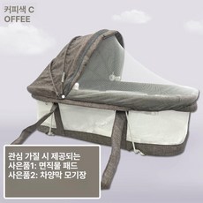 부력 수중 스쿠터 다이빙 프로펠러, 커피 컬러 메시 모델 72x37