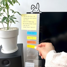 루루홈 깔끔한 투명 모니터 메모 보드 좌측 1p 우측1p 세트, 토끼 홀더 타입