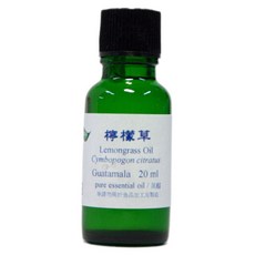 檸檬香茅精油 瓜地馬拉 正勤 含稅, 1個, 20ml