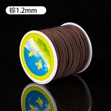 염주줄 팔찌 목주 기도 염주실 끈 고무줄 불교, 1개, K. 갈색 .2mm