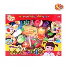 비앤씨 콩순이 요리가좋아