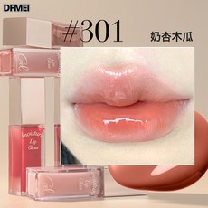 DFMEI 瑩潤脣部精華脣釉 水光鏡面保濕唇彩, 301:如圖, 1個