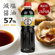 훈도다이(Fundodai) 일본간장 소금의 양을 50% 줄인 저염 코이쿠치(진한) 본양조간장(500ml) 일본쇼유, 1개, 500ml