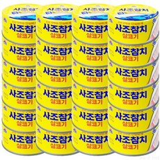 사조산업 사조 살코기 참치 150g 24개
