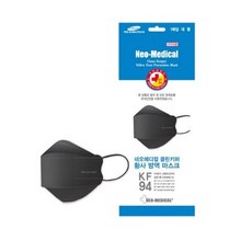 네오메디컬 클린키퍼 황사 방역 마스크 대형 KF94, 1개입, 50개, 블랙