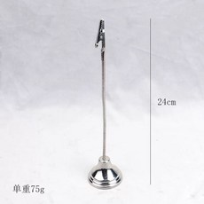 메탈 메모꽂이 2개 가격표 꽂이 실버 세트 명함 골드, R. 실버 24cm 구부림