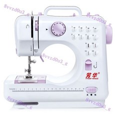 【新品】 505A陞級版傢用縫紉機袖珍縫紉機鎖邊縫紉一體機縫針縫紉機, 芳華多功能505A