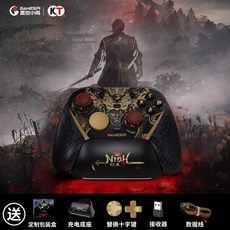 게임써 GAMESIR 천왕성 게임패드 컨트롤러 8K 무선 조이스틱 챔피언버전 G7 PRO, 1개, C. 게이밍 컨트롤러 G7pro 8K 인왕 에디션