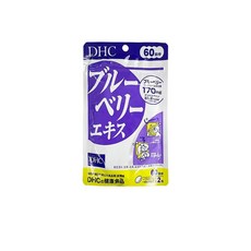 DHC 속공 블루베리 60정 30일분, 1개