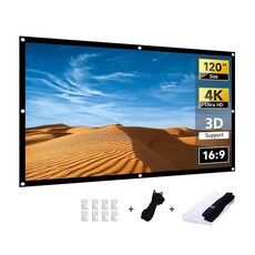 120인치 프로젝터 스크린 16:9 HD 접이식 주름 방지 휴대용 프로젝션 스크린 영화 사무실 가정 학교 극장 야외 실내 지원 양면 206908, 120인치 프로젝터 스크린, 16:9 HD 접이식 주름