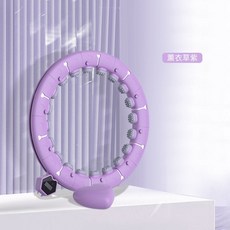 宋軼新款智能呼啦圈加重減肥運動神器瘦腰專用女男通用瘦大肚子 TUYT, 1個, 木槿紫【計數智能】適用85斤內