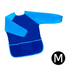 아동 미술 앞치마 긴팔 방수 유아 작업복 M사이즈