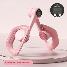 다리 운동기구 허벅지 골반저근 가정용 근육 강화 운동기 스프링 로프 운동기구, 1개, 업그레이드된 다기능 모델 - 핑크