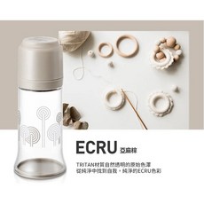 MOTHER- K拋棄式奶瓶 Tritan材質 外出輕巧方便, 亞麻棕, 1個