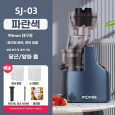화장품 제조 증류수기 정수기 제조기 증류수
