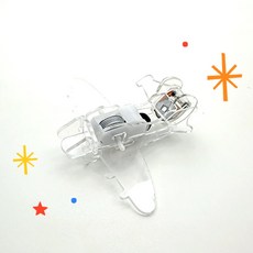 터치램프 투명 아크릴 비행기 만들기 모형비행 활공 집콕놀이 실험 고무동력기 학교, 1개