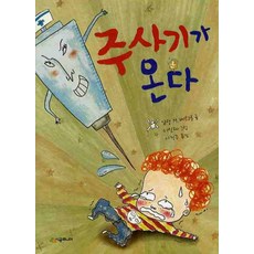Life Stylist 현대백화점에서 제안하는 오늘은 뭘먹지, 현대백화점