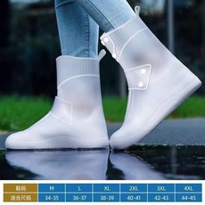 雨鞋套 防雨鞋套 雨靴套 防滑鞋套 防水鞋套 加厚鞋套 耐磨硅膠鞋套 高筒鞋套 外穿腳套, 白色