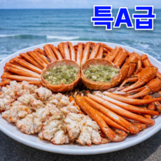 [특가할인] 프리미엄 박달홍게 연지홍게 대게 자숙 홍게, 1박스, 실속형 3kg(수율 70%내외)