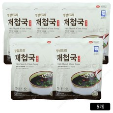 [홈쇼핑] 섬진강 국내산 재첩국, 5개