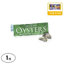크라운프린스내추럴 올리브오일 훈제 굴 사은품 추가증정, 85g, 1개