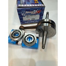 CMRD 全複式曲軸 直徑77mm 行程49.6mm, 1個