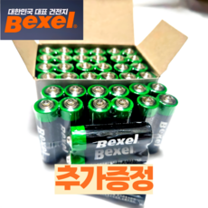 건전지나라 오래가는 벡셀 AA 건전지 대용량 최신제조 추가증정, 1개, 24개입