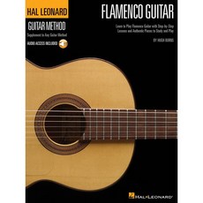 Flamenco Guitar Method 플라멩코 기타 교본 (온라인 음원 포함) Hal Leonard 할 레오나드